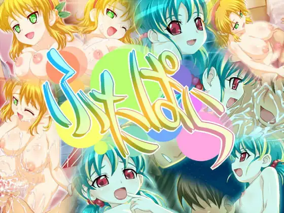 サンプル1