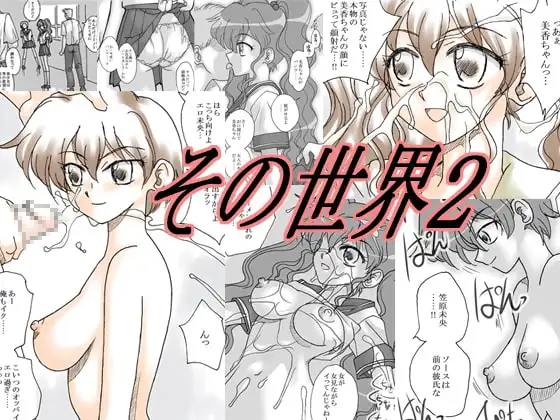サンプル1