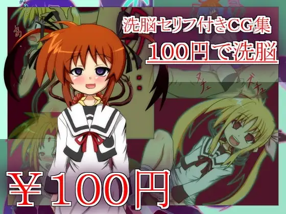 サンプル1