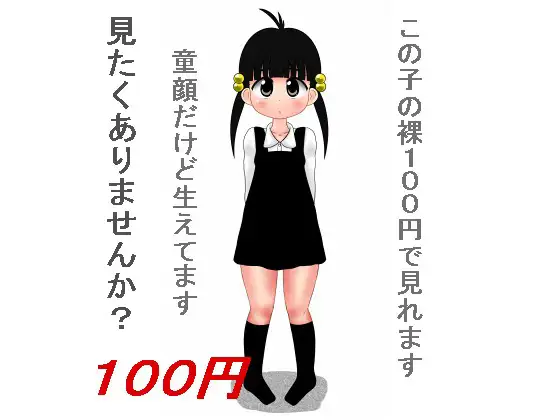 サンプル1