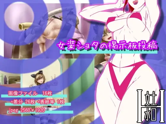 サンプル1