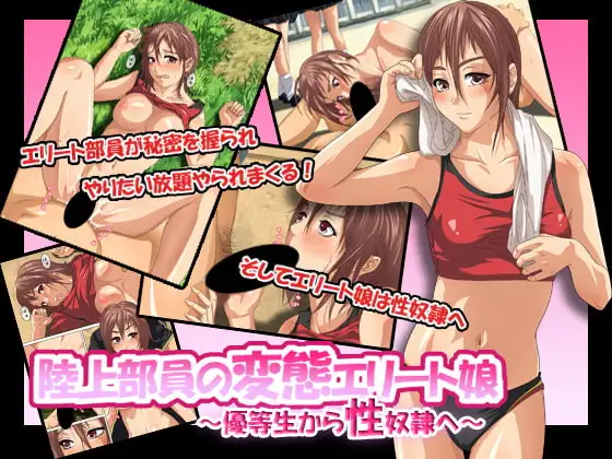 サンプル1