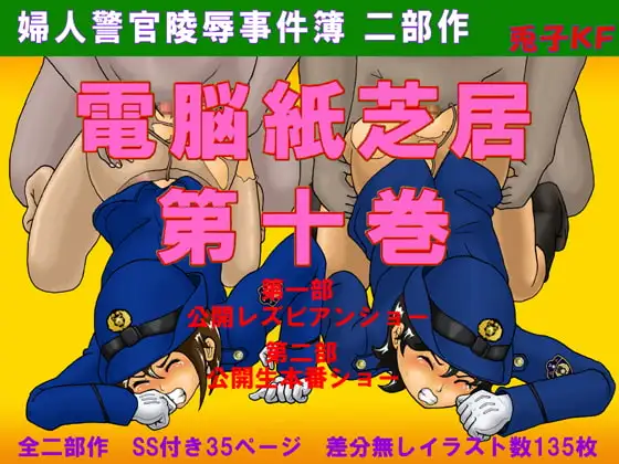 サンプル1