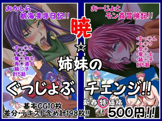 サンプル1