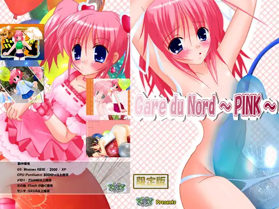 サンプル2