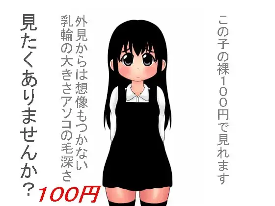 サンプル1