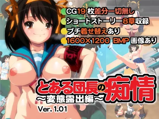 サンプル1