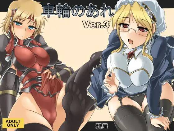 サンプル1