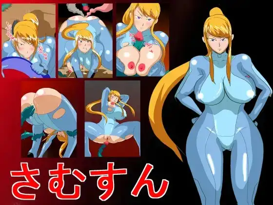 サンプル1