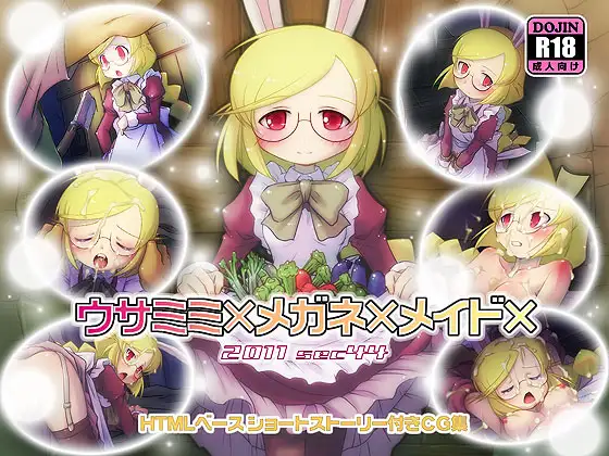 サンプル1