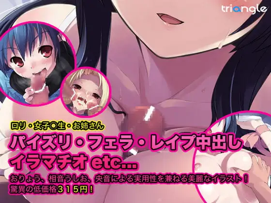サンプル1
