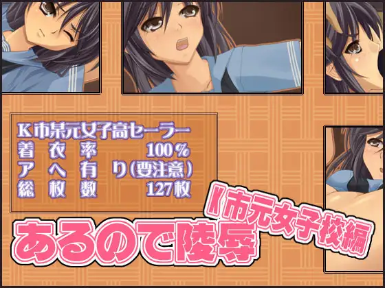 サンプル1