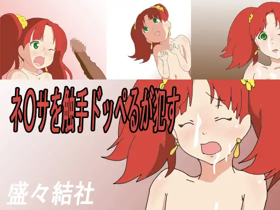 サンプル1