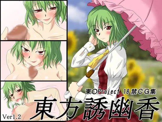 サンプル1