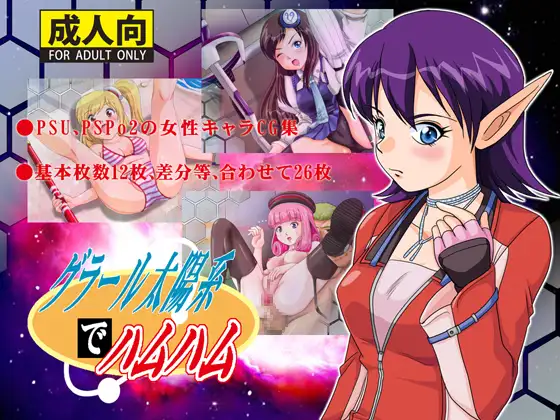 サンプル1
