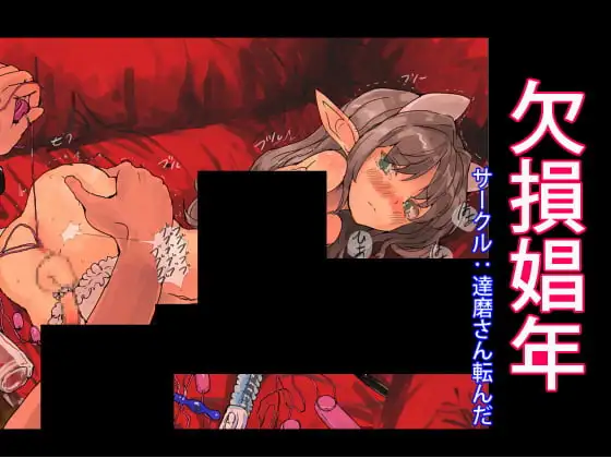 サンプル1