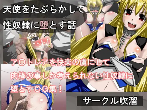 サンプル1