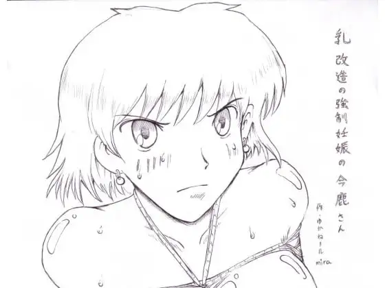 サンプル1