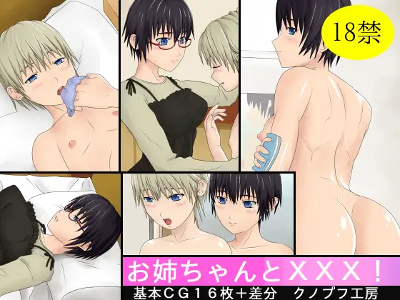 サンプル1