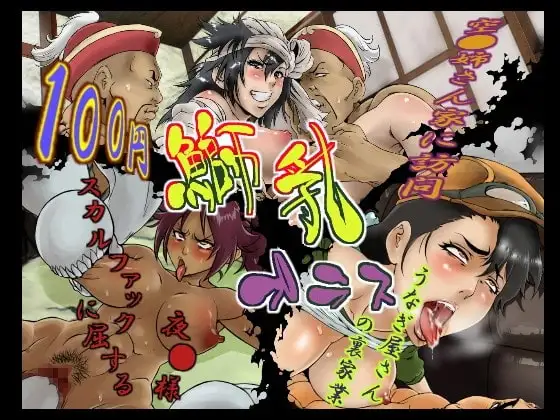 サンプル1