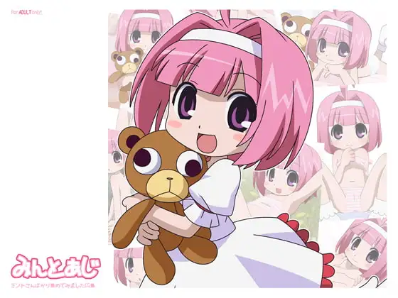 サンプル1