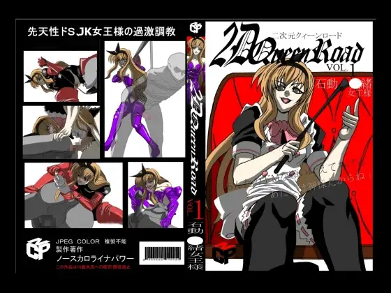 サンプル1