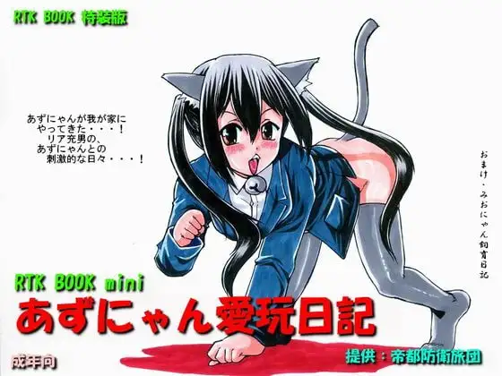サンプル1