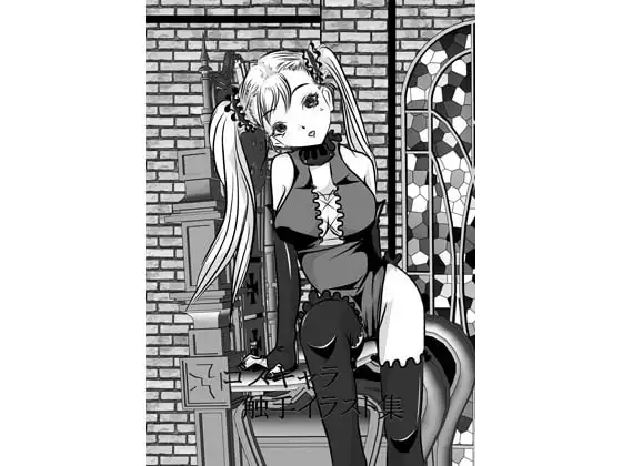 サンプル1