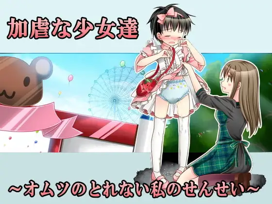 サンプル1