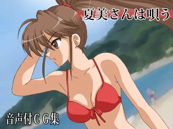 サンプル1