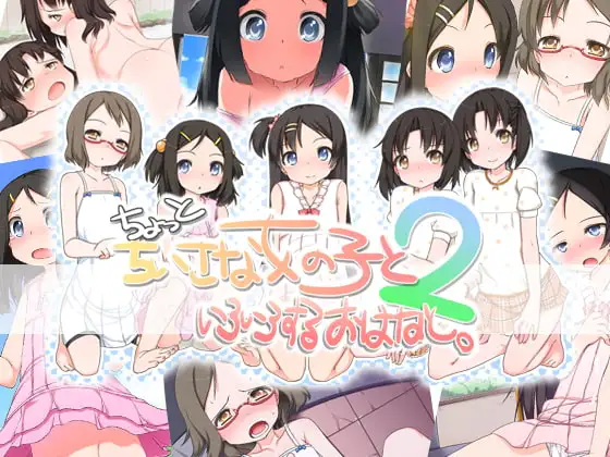 サンプル1