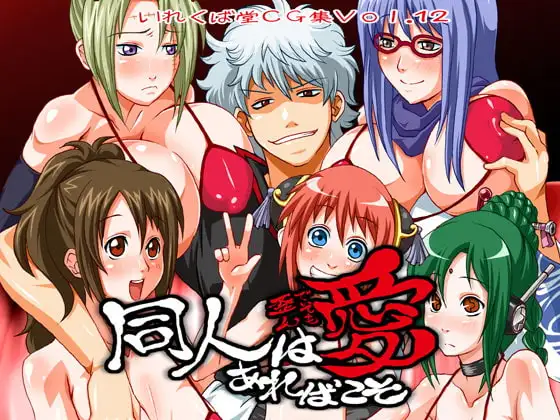 サンプル1