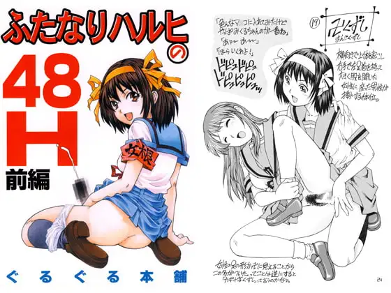 サンプル1