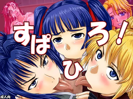 サンプル1