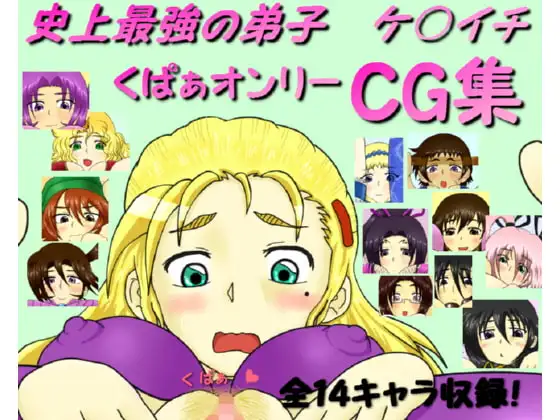 サンプル1