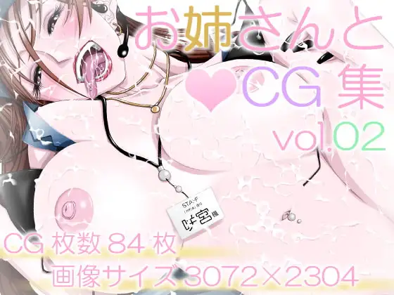 サンプル1