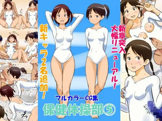 サンプル1