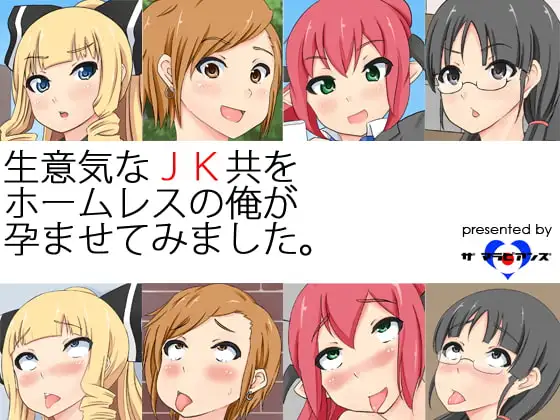 サンプル1