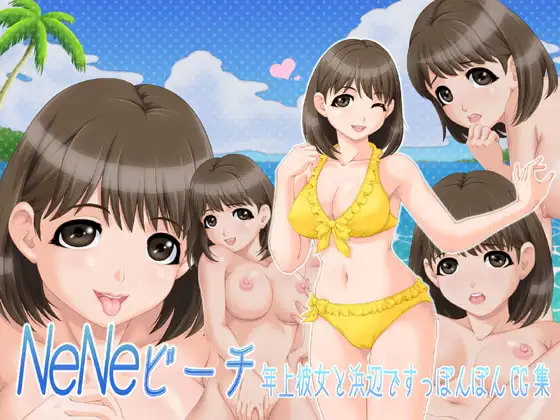 サンプル1