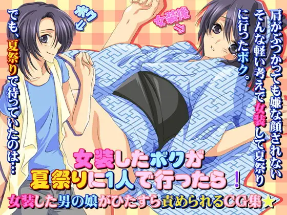 サンプル1