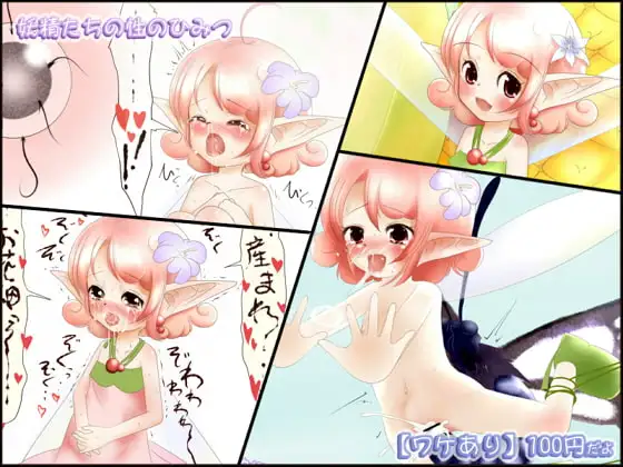 サンプル1