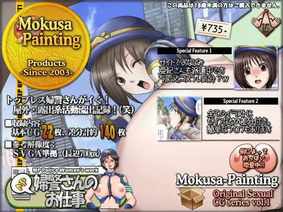 サンプル1