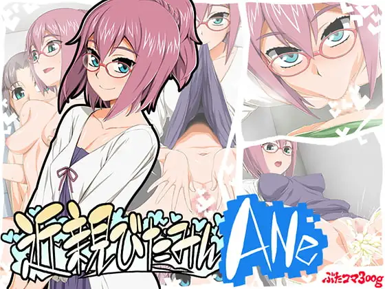 サンプル1