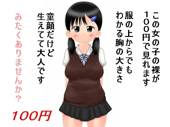 サンプル1