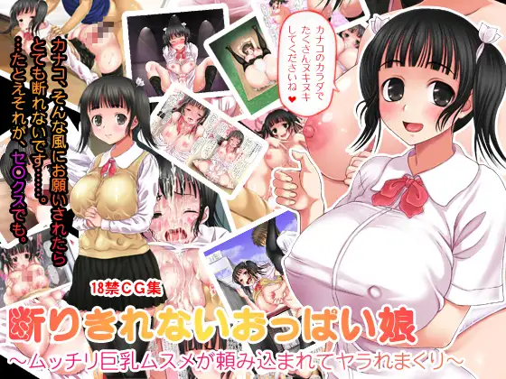 サンプル1