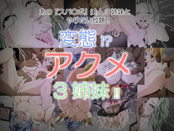 サンプル1