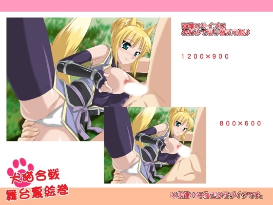 サンプル3