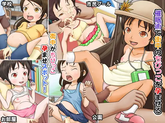 サンプル1