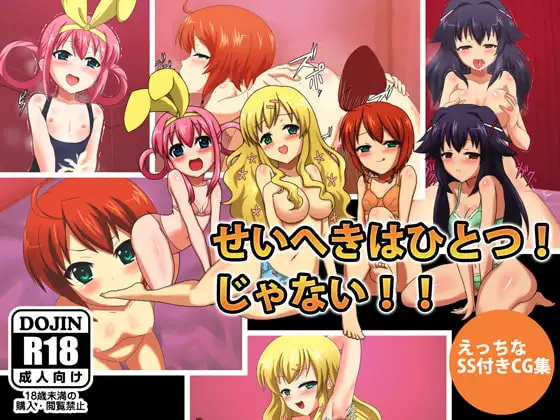 サンプル1