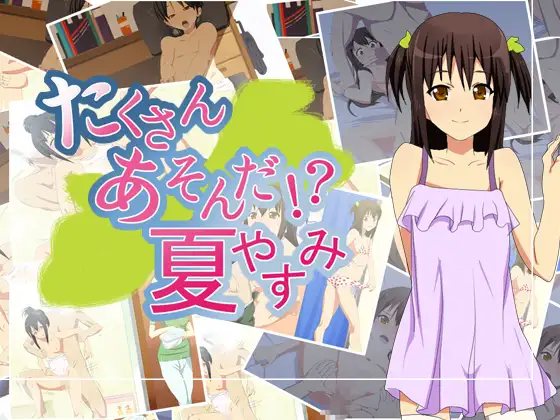 サンプル1